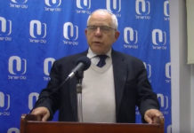 From Bahrain to the PLO: A Tale of Two Different Worlds by David Bedein