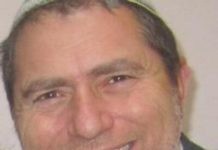 Words from Chaim Silberstein father of terror victim Shira Ish-Ran