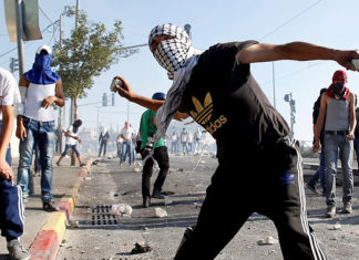 Recent Increase in Terrorist Attacks in Judea and Samaria