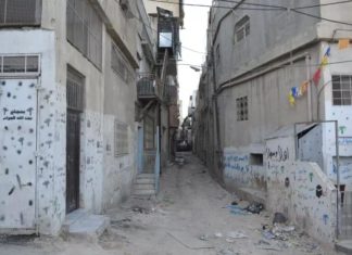 THE POWER STRUGGLE BETWEEN ISRAEL AND UNRWA IN JERUSALEM’S REFUGEE CAMP