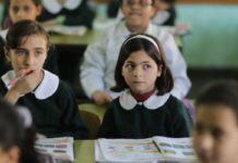 US Refuses to Expose Anti-Israel Incitement in Palestinian Textbooks