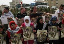 HOW PALESTINIAN SCHOOLBOOKS INDOCTRINATE STUDENTS AGAINST ISRAEL
