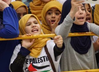 Palestinian Anti-Israel Indoctrination