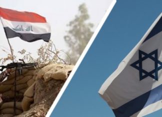 The False Promise of Iraqi-Israeli Peace