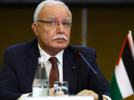 UN agency not affected by US aid cut: Palestinian FM