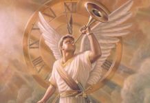 Judgment Day – Yom Ha’din