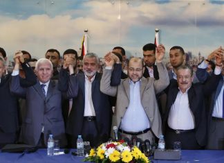 Corruption: A major cause of Palestinian suffering – Documentary