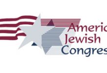 Disaster: Proposed Jewish caucus in Congress