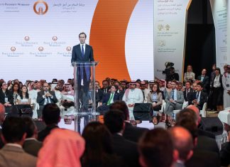 Bahrain conference: Nothing new under the sun