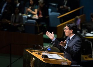 Israel, US to push for tighter UN scrutiny of Palestinian refugee agency