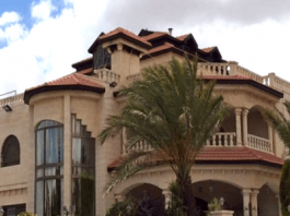 Autonomia Palestyńska i jej pieniądze