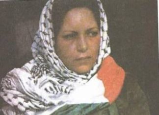 Dalal al-Mughrabi – A Murderous Terrorist as a Role Model In Palestinian Authority Schoolbooks Used by UNRWA
