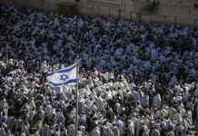 Siege of Corona – Gam Zu LeTova: Unseen Consequences of Tragedy in the Land of Israel