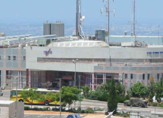 We Are on the List Again Photo: Shuki / CC BY-SA (http://creativecommons.org/licenses/by-sa/3.0/)