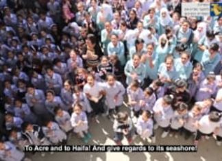 Incitement to Return – English