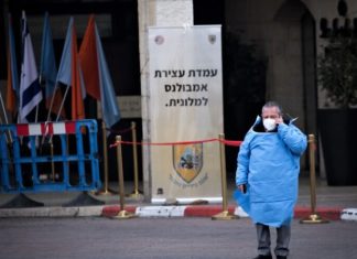 IDF Home Front Command opens hotels for patients recovering from COVID-19