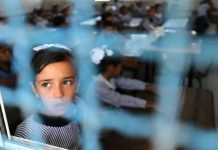 Open letter to Ron Lauder and Menachem Rosensaft: Do you not know what the PA and UNRWA are teaching?