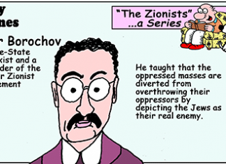 What does it mean to be a Zionist? Tell Dry Bones