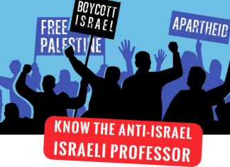 “Know the Anti-Israel Israeli Professor”