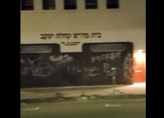 The Los Angeles Pogrom That No Jewish Organization Will Talk About
