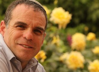 Message delivered by Mayor of Efrat, Oded Ravivi to AFL, American Friends Of Likud