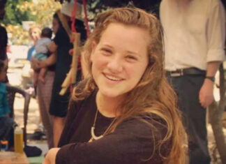 Response to JPOST on July 21 “Netherlands admits to paying terrorists who killed 17-year-old Israeli