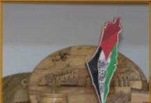 Who is really “demystifying” the UNRWA approach to Palestinian school curriculum?