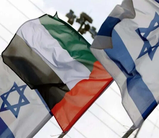 The Emerging Accord with the UNITED ARAB EMIRATES : Peace without Peace Education?