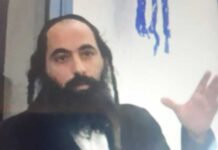 Palestinian Authority incentive to murder in action: Jew killed, murderer calmly walks away