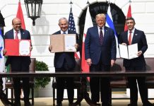 Why the UAE accord was unprecedented
