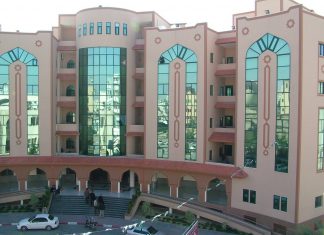 The Islamic University of Gaza, A Hamas Stronghold, Has Been Supported by the EU for Years