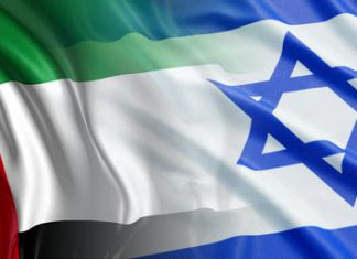 Experts Urge UAE to Stop Funding Terror Incitement in Palestinian Schools Following Peace Deal