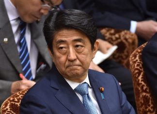 Suga must build on Abe’s Mideast legacy