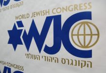 World Jewish Congress: Questions Not Answered
