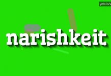 Narishkeit