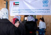 UAE: Will the precarious relationship with UNRWA stand in the way of peace?
