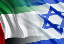 Israel & UAE work together against UNRWA?