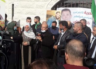 The Palestinian Authority is looking for creative ways to continue transferring payments to terrorist prisoners and to families of shaheeds, circumventing Israeli opposition