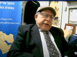 Behind The Scene with David Bedein – Jan 19, 2021