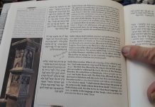 Behind Daf Yomi Pesachim 87B A certain tractate of the Talmud was discovered in Hitler’s bunker