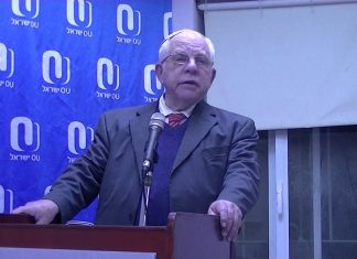 David Bedein: Balfour Declaration Centennial & UNRWA Supported Palestinian Hate Curriculum