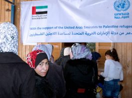 UAE & UNRWA – CRISIS?