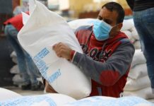 UNRWA donors gather- Will they place conditions on donations?