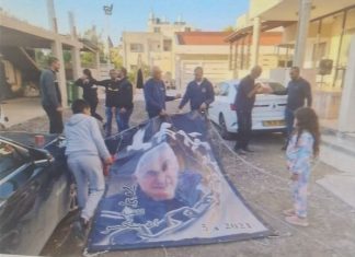 Will there again be justice in Jerusalem?