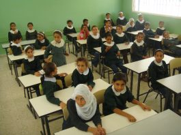 State Has Taken Actions to Address Potentially Problematic Textbook Content but Should Improve Its Reporting to Congress Al Jazeera English, CC BY-SA 2.0, via Wikimedia Commons
