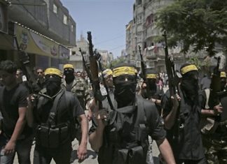 USAID Failed to Ensure Palestinian Aid Dollars Kept from Terrorists, GAO Says