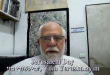 Behind The Scene with David Bedein – May 5, 2021.