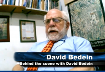Behind The Scene with David Bedein – May 12, 2021.