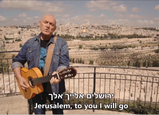 Famous israeli singer perfectly captured Jerusalem in this song