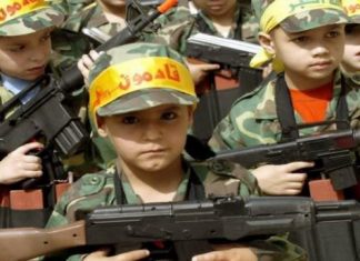 Hamas, Islamic Jihad Mobilize Gaza’s Children for Summer Military Training Camps to Attract Next Generation of Terrorist Operatives
